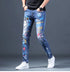 Slim Fit Korean Streetwear Graphical Printed Luxury Hip-Hop Stretch Denim Jeans for Men - Perfect Medium Wash Jeans Outfit